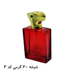 عطر و ادکلن کارتیر پاشا | Cartier Pasha | - محصولینو