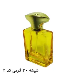 عطر و ادکلن کارتیر پاشا | Cartier Pasha | - محصولینو