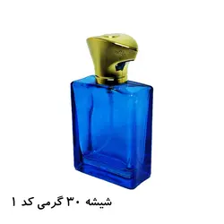 عطر و ادکلن کارتیر پاشا | Cartier Pasha | - محصولینو