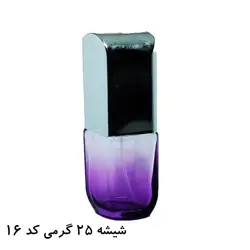 عطر و ادکلن کارتیر پاشا | Cartier Pasha | - محصولینو