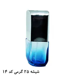 عطر و ادکلن کارتیر پاشا | Cartier Pasha | - محصولینو