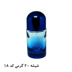 عطر و ادکلن کارتیر پاشا | Cartier Pasha | - محصولینو