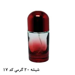 عطر و ادکلن کارتیر پاشا | Cartier Pasha | - محصولینو