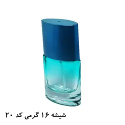 عطر و ادکلن کارتیر پاشا | Cartier Pasha | - محصولینو