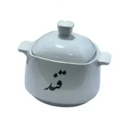 قندان متن فارسی - محصولینو