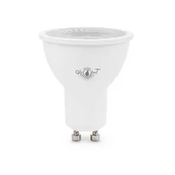 لامپ هالوژن|LED| سوکت دار 7 وات آسیاپرتو - محصولینو