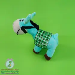 عروسک الاغ | مدل پالان دار | قد 20 سانت