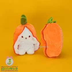 عروسک خرگوش | مدل سورپرایزی | 20 سانت