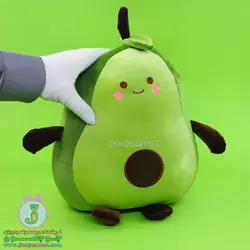 عروسک میوه | مدل آووکادو | 35 سانت