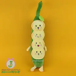 عروسک میوه | مدل نخود فرنگی | قد 55 سانت