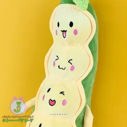 عروسک میوه | مدل نخود فرنگی | قد 55 سانت