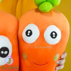 عروسک هویج | مدل بالشتی | قد 45 و 60 سانت