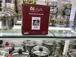 کتری و قوری طلایی مارک اوزلایف ساخت کشور ترکیه