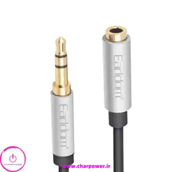 کابل افزایش طول صدا ارلدام Earldom مدل ET-AUX34 طول یک متر