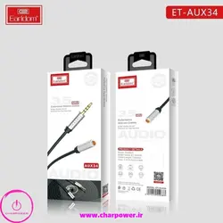 کابل افزایش طول صدا ارلدام Earldom مدل ET-AUX34 طول یک متر
