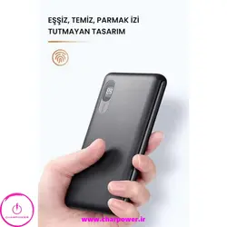 پاوربانک مک دودو Mcdodo مدل MC-434 ظرفیت 10000 توان 10.5 وات