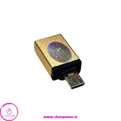 مبدل کابل USB به Micro رویال Royal