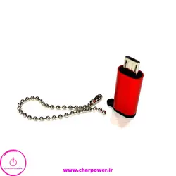 مبدل کابل Type-C به Micro
