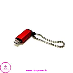 مبدل کابل Type-C به Micro
