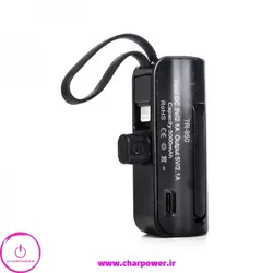 پاوربانک ترکا TREQA مدل TR-950 ظرفیت 5000 توان 10.5 وات