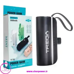 پاوربانک ترکا TREQA مدل TR-950 ظرفیت 5000 توان 10.5 وات