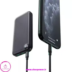پاوربانک مک دودو Mcdodo مدل MC-716 ظرفیت 20000 توان 22.5 وات