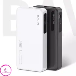 پاوربانک لپ تاپ و موبایل باوین Bavin مدل Y-PC036 ظرفیت 20000 توان ۶۵ وات