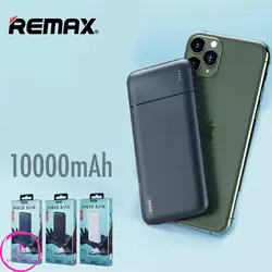 پاوربانک ریمکس Remax مدل RPP-96 ظرفیت 10000 توان 10.5 وات اورجینال