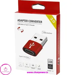 مبدل Type-C به USB مدل GP-90