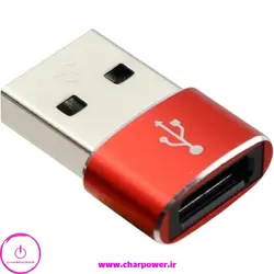 مبدل Type-C به USB مدل GP-90