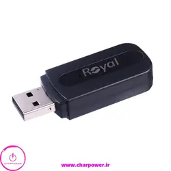 دانگل بلوتوث رویال Royal مدل RB-180