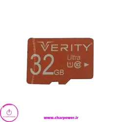 کارت حافظه رم میکرو 32 گیگ وریتی Verity مدل Micro SD