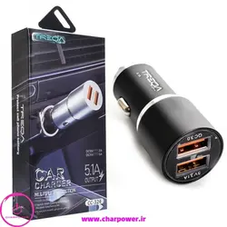 شارژر فندکی فست شارژ ترکا Treqa مدل CC-324 جریان 5.1 آمپر