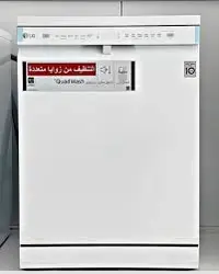 ماشین ظرفشویے الجی512سفید