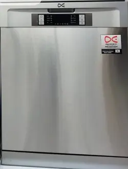 ماشین ظرفشویے دوو سه سبد اصلی نقره ای