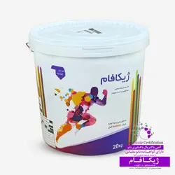 رنگ پایه سیمانی نانو ژیکافام سفید (سطل پلاستیکی 4 کیلویی) - کلینیک ساختمان البرز