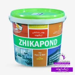 نانو ژیکاپوند، پودر بندکشی نانو ژیکاوا (سطل 10 کیلویی) - کلینیک ساختمان البرز