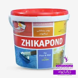 نانو ژیکاپوند، پودر بندکشی نانو ژیکاوا (کیسه 20 کیلویی) - کلینیک ساختمان البرز