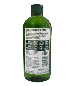 شامپو بدن اکالیپتوس و سدر اورجینال سورس 335میل (100% گیاهی)