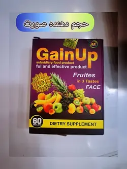 گین اپ‌صورت