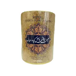 قاووت چهل گیاه رویال