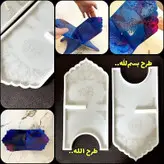 قالب سیلیکونی اپوکسی مدل رحل قرآن مجموعه 2عددی