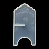 قالب سیلیکونی اپوکسی مدل رحل قرآن مجموعه 2عددی