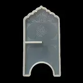 قالب سیلیکونی اپوکسی مدل رحل قرآن مجموعه 2عددی
