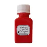 رنگ اکریلیک کد 4 حجم ۶۰ میلی لیتر بسته 8 عددی