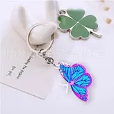 قالب رزین اپوکسی مدل شاپرک کد 0060