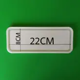 قالب رزین مدل مستطیل لبه دار  کد 22.8