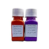 رنگ اکریلیک کد 008 حجم 60 میلی لیتر بسته دو عددی