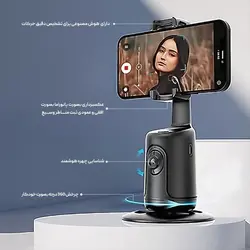 اصالت مجموعه فونیل