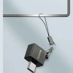 اصالت مجموعه فونیل